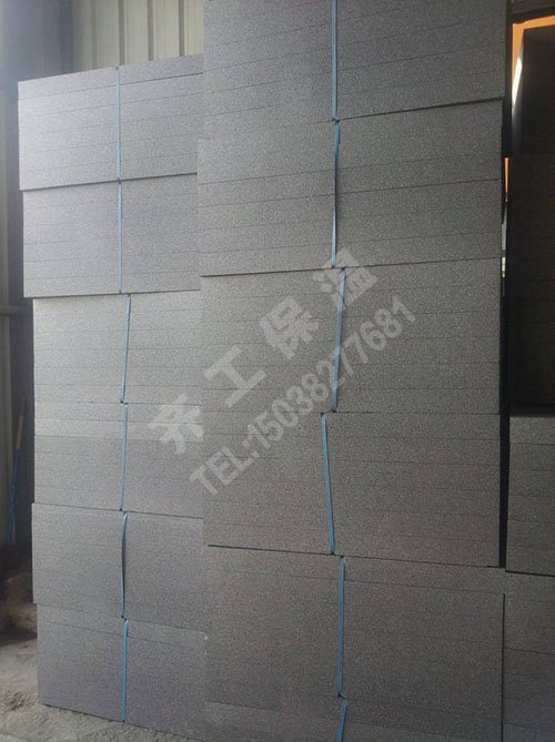 石墨聚苯板相比普通有哪些優點