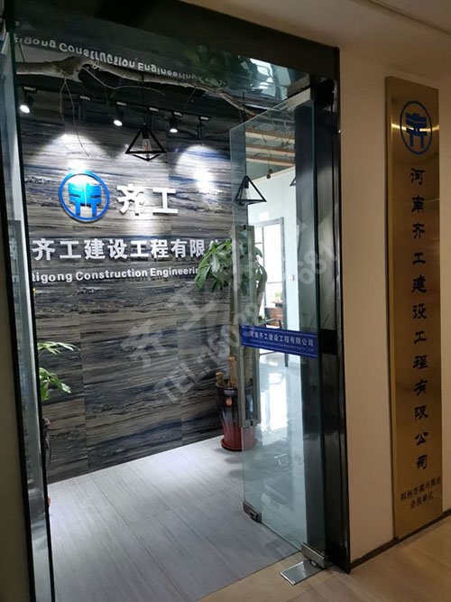 EPS線條生產(chǎn)廠家的選擇很重要 EPS線條生產(chǎn)廠家的選擇很重要