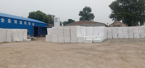 如何選用合格的地暖擠塑板？