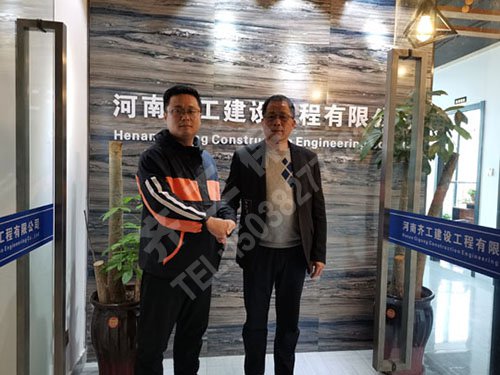 詳解擠塑板的外墻內保溫系統 詳解擠塑板的外墻內保溫系統