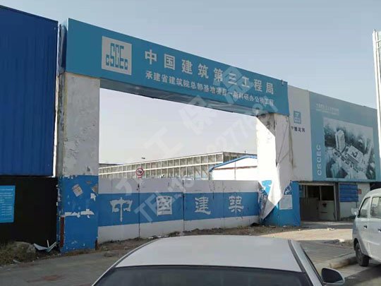 聚苯板作為地下防濕保溫層 聚苯板作為地下防濕保溫層