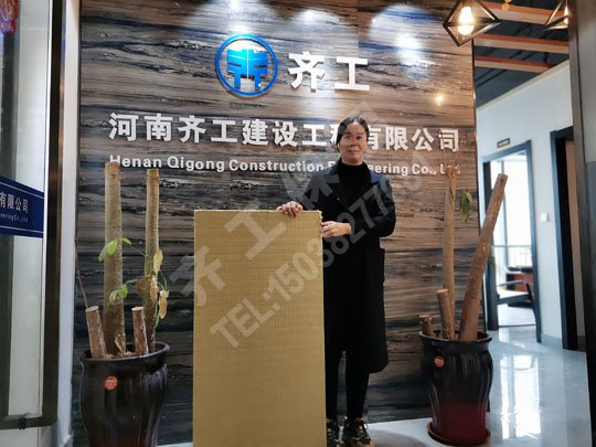 巖棉板的特點 巖棉板的特點