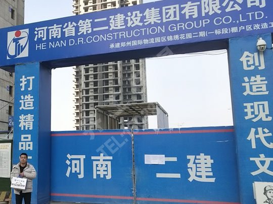 優質巖棉板生產廠家的衡量要素