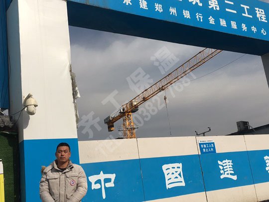 河南發泡水泥保溫板的物理性能比較穩定 河南發泡水泥保溫板的物理性能比較穩定