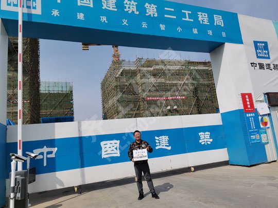 河南巖棉板廣泛應用于哪些領域? 河南巖棉板廣泛應用于哪些領域?