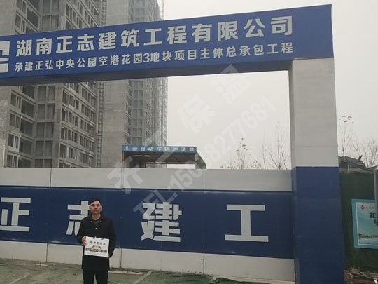 如何保證河南巖棉板價格更合理? 如何保證河南巖棉板價格更合理?