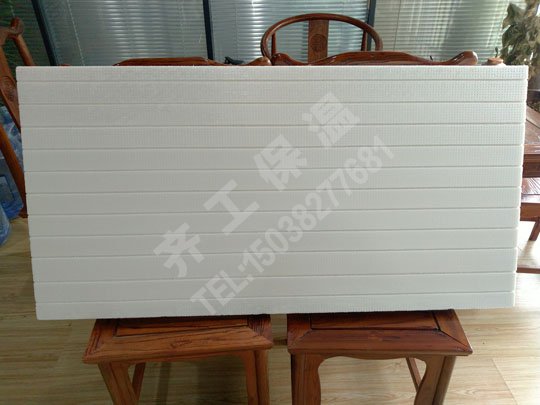 A級防火保溫板的指標規則