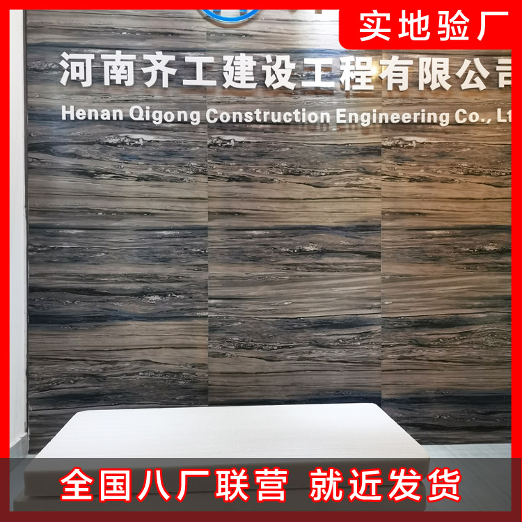 外保溫體系抗裂優于內保溫體系的原則