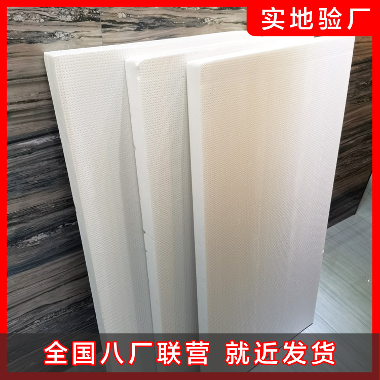 聚苯板和擠塑板的區別是什么? 聚苯板和擠塑板的區別是什么?