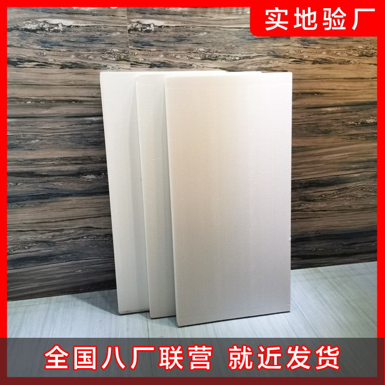 擠塑板質量檢驗標準 擠塑板質量檢驗標準