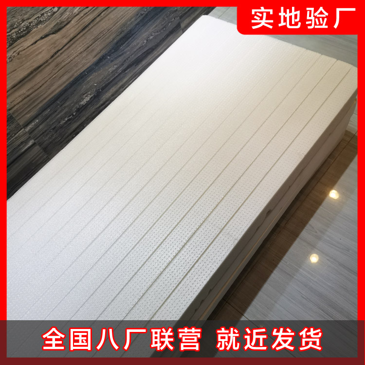 擠塑板的優異性能 擠塑板的優異性能