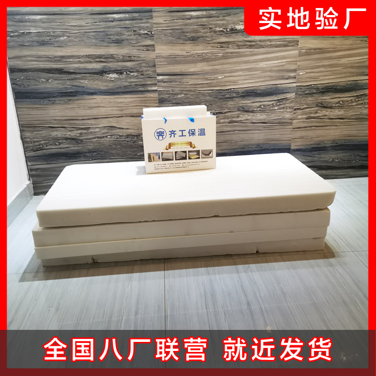 復(fù)合泡沫板的特點(diǎn) 復(fù)合泡沫板的特點(diǎn)