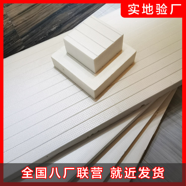 耐堿網(wǎng)格布用內(nèi)墻還是外墻？